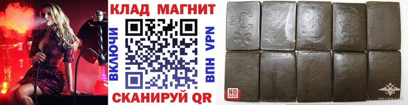 Где можно купить наркотики Каменка Меф мяу мяу