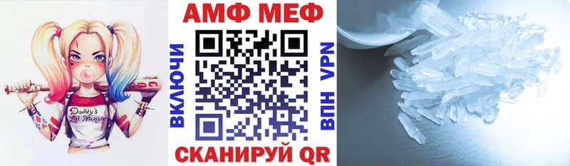 сколько стоит  Каменка  АМФЕТАМИН 97% 