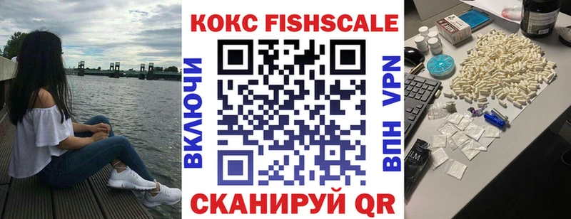 COCAIN 98% Каменка
