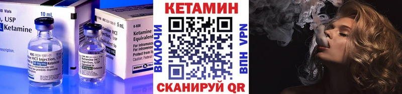 blacksprut ТОР  что такое наркотик  Каменка  КЕТАМИН ketamine 