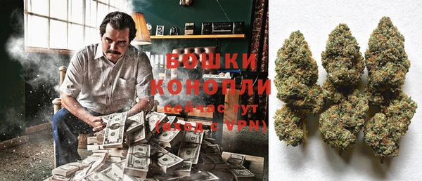 марихуана Белоозёрский