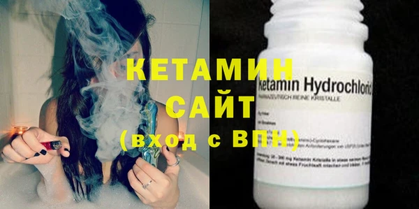 меф Белокуриха