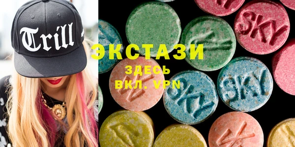 меф Белокуриха