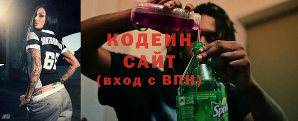 меф Белокуриха