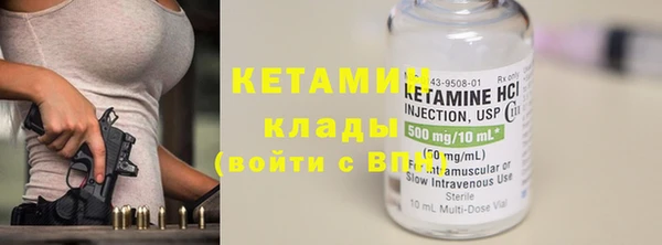 меф Белокуриха