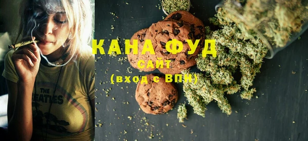 бутик Балахна
