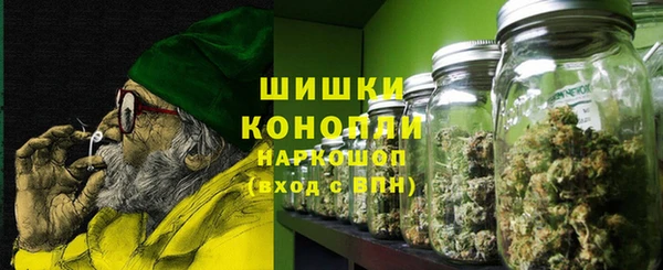марки nbome Богданович