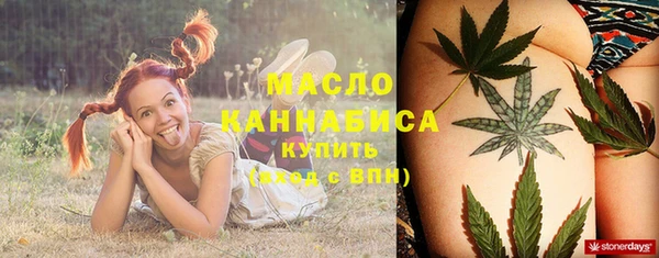а пвп мука Ростов