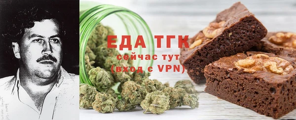 марки nbome Богданович