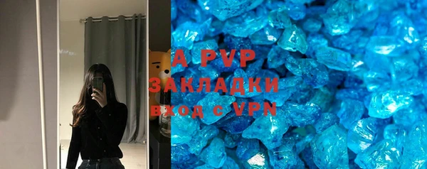 марихуана Белоозёрский