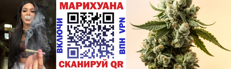 Шишки марихуана семена  Каменка 